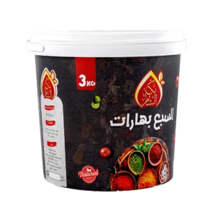 السبع بهارات