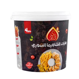 بهارات الشورما السوري