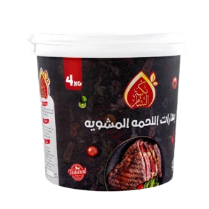 بهارات اللحمة المشوية