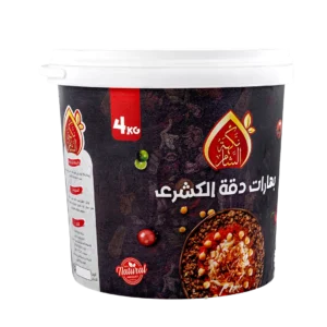 بهارات دقة الكشري