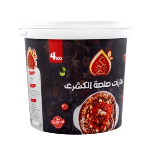 بهارات صلصة الكشري