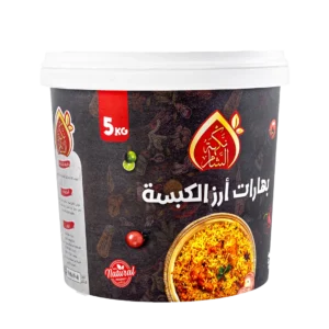 بهارت أرز الكبسة