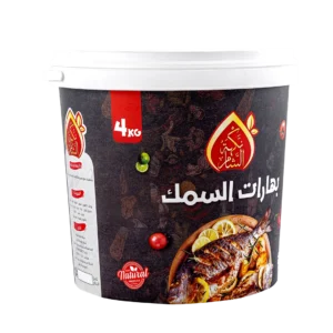 بهارت السمك