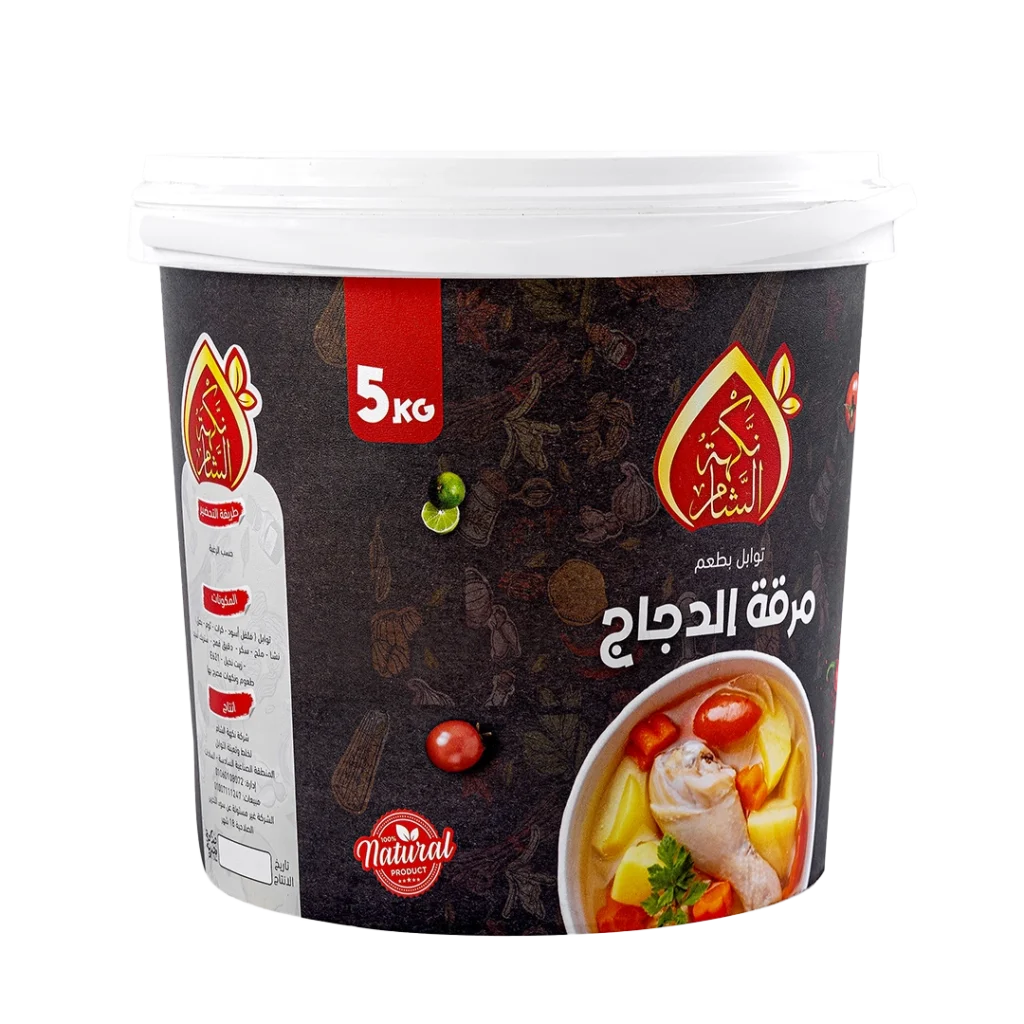 مرقة